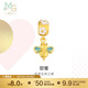 周生生Charme甜蜜小蜜蜂黃金轉運珠女手串不含手繩89109C定價(jià)