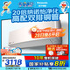 松下（Panasonic）空調(diào) 1.5匹新一級能效 適用17-23㎡ 變頻冷暖空調(diào)掛機 國家補貼 原裝壓縮機納諾怡除菌 LG13KQ10N