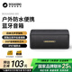 BOGASING寶格聲M5 便攜式藍(lán)牙音箱迷你家用電腦桌面臺(tái)式小型音響戶外露營(yíng)插卡U盤高音質(zhì)低音炮2025最新款 深空黑【戶外露營(yíng)首選】 【戶外露營(yíng)首選款】