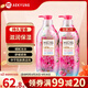 愛(ài)敬滋潤型沐浴露500ml 持久留香緊致保濕進(jìn)口男女士通用沐浴液乳
