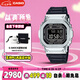 卡西歐（CASIO）手表經(jīng)典小方塊G-SHOCK運(yùn)動(dòng)電子日韓表送男友七夕禮物GMW-B5000-1