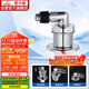 潛水艇（Submarine）xsw-8 工程塑料鍍鉻洗衣機防臭塞地漏防臭排水接頭洗衣機排水接頭