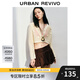 UR2025春季新款女裝波嬉風(fēng)鏤空肌理V領(lǐng)針織開(kāi)衫UYL950040 米白 (偏短) S