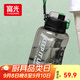 富光噸杯桶大容量塑料杯水杯Tritan刻度吸管運動(dòng)戶(hù)外水壺杯子1700ML