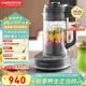 摩飛電器（Morphyrichards）低音破壁機 家用加熱豆漿機 多功能預約定時(shí)榨汁攪拌機果汁機 雙層隔音嬰兒輔食機MR8202PLUS版灰