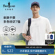 比音勒芬【長(cháng)絨棉】2025夏季新款男上衣休閑戶(hù)外多色親膚柔軟圓領(lǐng)短袖T恤 28米白色 L