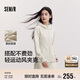 森馬（Semir）[商場同款]外套女顯瘦運動風氣質2025春緊身連帽夾克102125108003