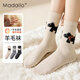 莫代爾羊毛襪子女冬季中筒韓系可愛(ài)小狗蝴蝶結加厚保暖羊毛襪秋冬外穿