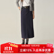 ELAND衣戀半身裙女氣質(zhì)牛仔裙包臀裙中長(cháng)款直筒裙2025秋季新款 深牛仔色(57)D/Indigo XS