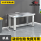 左姆重型不銹鋼鉗工工作臺維修工具車(chē)間加厚打包臺裝配檢驗操作臺1200*600單（201臺面）