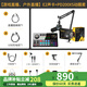 閃克（Sudotack） E2聲卡套裝直播設備全套手機麥克風(fēng)抖音主播k歌唱歌錄音配音戶(hù)外收音閃客話(huà)筒 E2+PD200XS黑色套裝