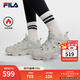 斐樂(lè )（FILA）官方加絨豌豆鞋女鞋老爹鞋運動(dòng)鞋冬季新款保暖休閑鞋 燕麥棕-OM 37.5
