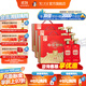 瀘州老窖【雙十一搶先購】老窖世家 白酒送禮 52度 500mL 6瓶 和之善 白酒禮盒
