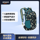 OSPREY Daylite Jr.兒童通學(xué)背包 網(wǎng)眼背帶 泡沫襯墊 太空印花 藍色