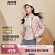 波司登（BOSIDENG）【斷碼清倉】谷愛(ài)凌同款90鵝絨輕薄羽絨服女款修身立領(lǐng)保暖外套 【店長(cháng)推薦】蘇梅粉1617 S 160/84A