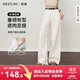 西遇慵懶隨性復古百搭水洗牛仔褲女2025夏季直筒闊腿褲配腰帶 白色 S (26)