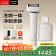 松下（Panasonic）【國(guó)家補(bǔ)貼】全新大錘子2.0 Pro剃須刀電動(dòng)往復(fù)式男士刮胡刀進(jìn)口刀頭清潔倉(cāng)充電LM56禮盒2025新款