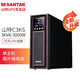 山特（SANTAK）UPS不間斷電源 C3KS 3KVA/2.4KW  在線(xiàn)式 自動(dòng)穩壓 電腦 服務(wù)器斷電續航 C3KS 3KVA/2400W  長(cháng)效主機