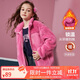 ASK JUNIOR女童新年外套冬兒童絨毛毛外套舒適加厚保暖上衣 粉色 150