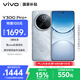 vivo Y300 Pro+ 8GB+128GB 星空銀 國家補貼 7300mAh藍海電池 第三代驍龍7s 金剛磐石架構 AI手機