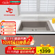 漢斯格雅（Hansgrohe）廚房水槽S510-F660石英石水槽臺上安裝單槽設計(含手動(dòng)下水）