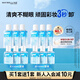 美寶蓮眼唇卸套裝330ml(買1套送1套到手660ml)卸妝油卸妝水教師節(jié)禮物女