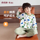 俞兆林（YUZHAOLIN）兒童睡衣男童春季家居服中小童純棉空調服套裝童裝 露營(yíng)恐龍