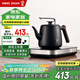 鳴盞全自動(dòng)茶吧機自動(dòng)抽水煮水一鍵式茶吧機飲水壺專(zhuān)茶專(zhuān)溫茶藝師級泡茶送長(cháng)輩禮物MZ035