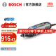 琢美（DREMEL）電磨機4250 3-50豪華套裝打磨機電動(dòng)DIY工具箱磨光機手磨機切割機  塑盒精裝