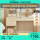 LINSY KIDS林氏兒童書(shū)桌書(shū)柜書(shū)架一體學(xué)習桌 1.0m附柜款書(shū)桌+書(shū)架