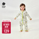 babycare寶寶連體衣純棉新生兒包屁衣哈衣滿(mǎn)月嬰兒衣服 星野風(fēng)笛 80cm