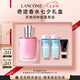 蘭蔻奇跡香水30ml 清新花香持久留香 禮盒七夕情人節(jié)禮物