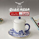永豐源（auratic）幸福和鳴 陶瓷茶杯 三件套350ml泡茶杯 對杯情侶杯送禮 禮盒裝 （三件套單杯-青花）