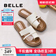 百麗（Belle）時(shí)尚套趾拖鞋女真皮平底可外穿休閑拖鞋B2663BT5 米白 36 (230mm)