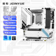 精粵B760M Snow Dream WIFI/W主板DDR4內存電腦主板i5 14600KF/12600KF/13400F Intel B760/LGA 1700