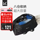 Keep 干濕分離游泳健身包防水大容量單肩戶外收納運動托特包 黑色