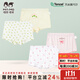 瑁恩·瑁愛(ài)（Mn·Mo）兒童內褲女童莫代爾平角短褲四季輕薄小中大童4條裝組合 女童01平角 4條 180 建議106-120斤
