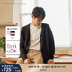 TOMMY HILFIGER秋冬男裝純棉休閑簡(jiǎn)約小繡標紐扣V領(lǐng)合身針織開(kāi)衫外套J6879 黑色BDS M （推薦：135-150斤）