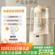 九陽(yáng)九陽(yáng)輕音艙破壁機1.5升家用 豆漿機柔音降噪輔食機可拆易清洗 變頻輕音-刀頭可拆洗+接漿杯