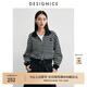 迪賽尼斯（DESIGNICE）2024年冬季新款條紋長袖拉鏈開衫衛(wèi)衣短外套女 黑色 S