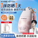 卡姿蘭輕潤防曬霜隔離乳高倍防曬霜美白提亮防曬三合一防水防汗輕薄細膩 【水光紫】修黃提亮 防曬防水汗
