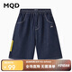 馬騎頓（MQD）男大童夏季新品學(xué)院風(fēng)休閑百搭撞色牛仔五分褲