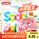 Sodolike食品級保鮮罩 300只一次性束口保鮮膜套加厚廚房自封口強(qiáng)韌不易破