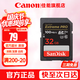 閃迪（SanDisk）相機卡 微單存儲卡 數碼相機單反相機攝像儲存大卡內存 sd內存卡 存儲卡SD卡 V30 V60 V90高清視頻 32GB 100MB/S V30 4K極速卡 相機伴侶