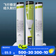 迪卡儂（DECATHLON）防風(fēng)羽毛球?qū)I(yè)訓(xùn)練比賽超耐打羽毛球耐打王打不爛12只IVJ1 FSC100-鴨毛 (耐打新手) 1筒