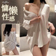 靈柔 情趣內衣 性感睡衣男友風(fēng)襯衫制服誘惑純欲sm角色扮演大碼睡裙免脫丁字褲 夫妻刺激房事變態(tài)成人情趣用品