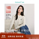 茵曼老錢(qián)風(fēng)麻花針織開(kāi)衫秋季女裝百搭軟糯圓領(lǐng)顯瘦毛衣外套 花白色 L 