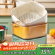 優(yōu)勤（YOUQIN）家用廚房雙層瀝水籃子洗菜盆水槽過(guò)濾蔬菜水果收納汲水筐漏水 【6件套】薄荷綠【大號+中號+小