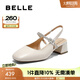 百麗（Belle）優(yōu)雅輕便包頭涼鞋女真皮水鉆淺口鞋B2519BH5 米白色 38 (240mm)