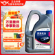 捷歐得原裝全合成機(jī)油SP 5W-40適用一汽大眾邁騰速騰寶來(lái)高爾夫捷達(dá)4L